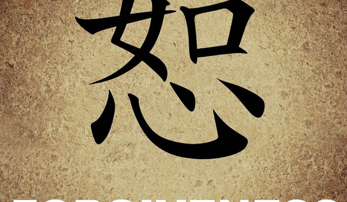 Image by Here and now, unfortunately, ends my journey on Pixabay from Pixabay